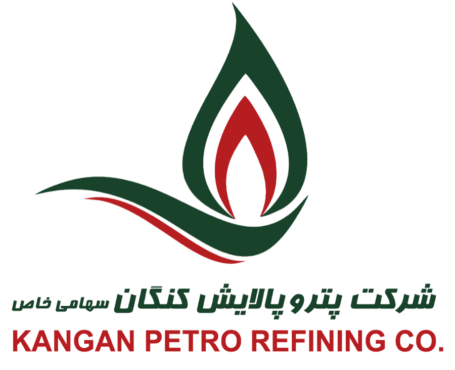 شرکت پترو پالایش کنگان