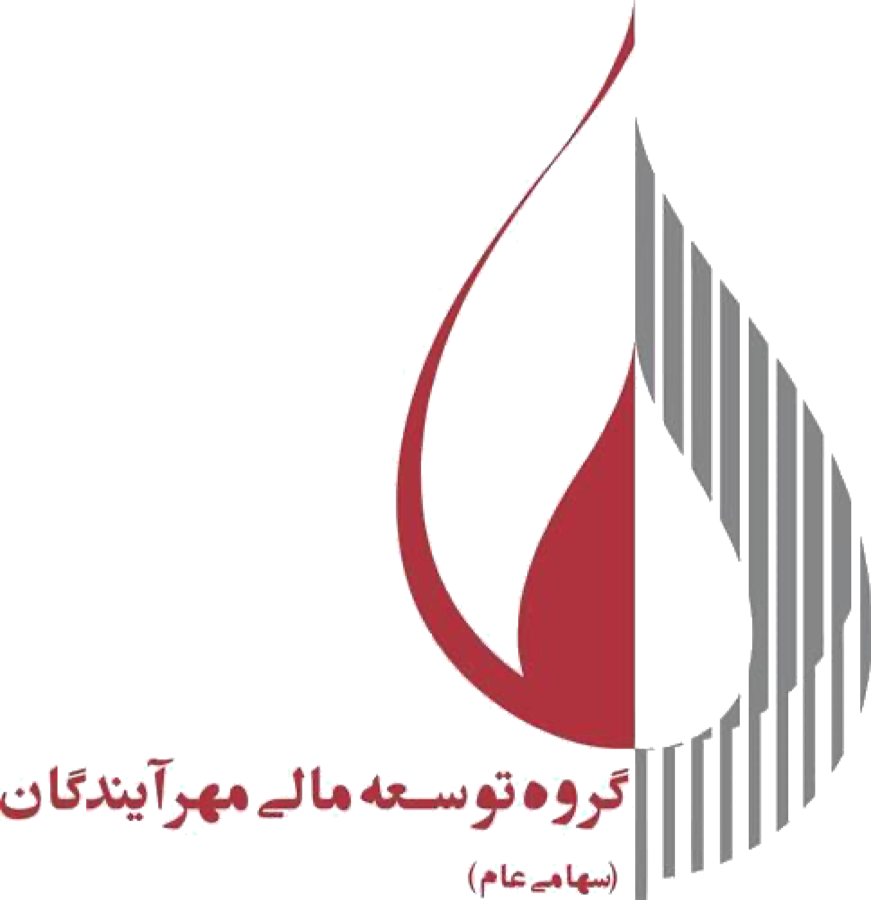 گروه توسعه مالی مهر آیندگان