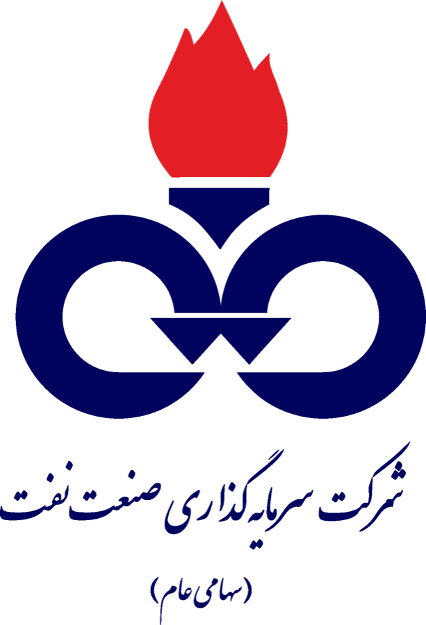 سرمایه‌گذاری صنعت نفت